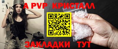 МДПВ Бузулук