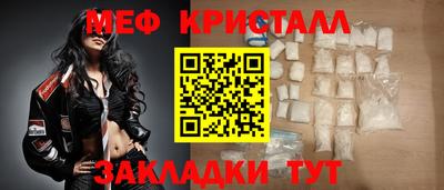 МДПВ Бузулук