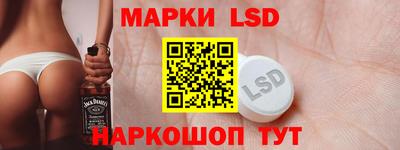 МДПВ Бузулук