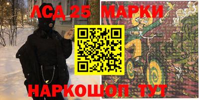 МДПВ Бузулук