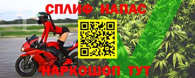 МДПВ Бузулук