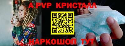 марки nbome Бугуруслан