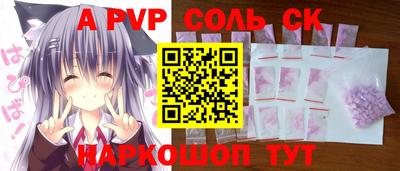 МДПВ Бузулук