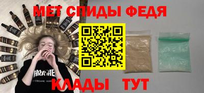 МДПВ Бузулук