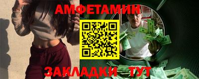 марки nbome Бугуруслан