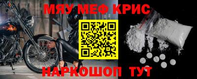 МДПВ Бузулук